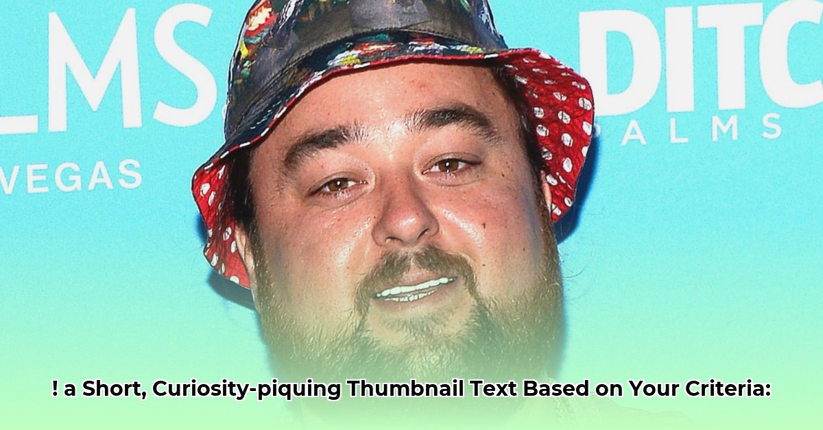 net-worth-of-pawn-stars-chumlee